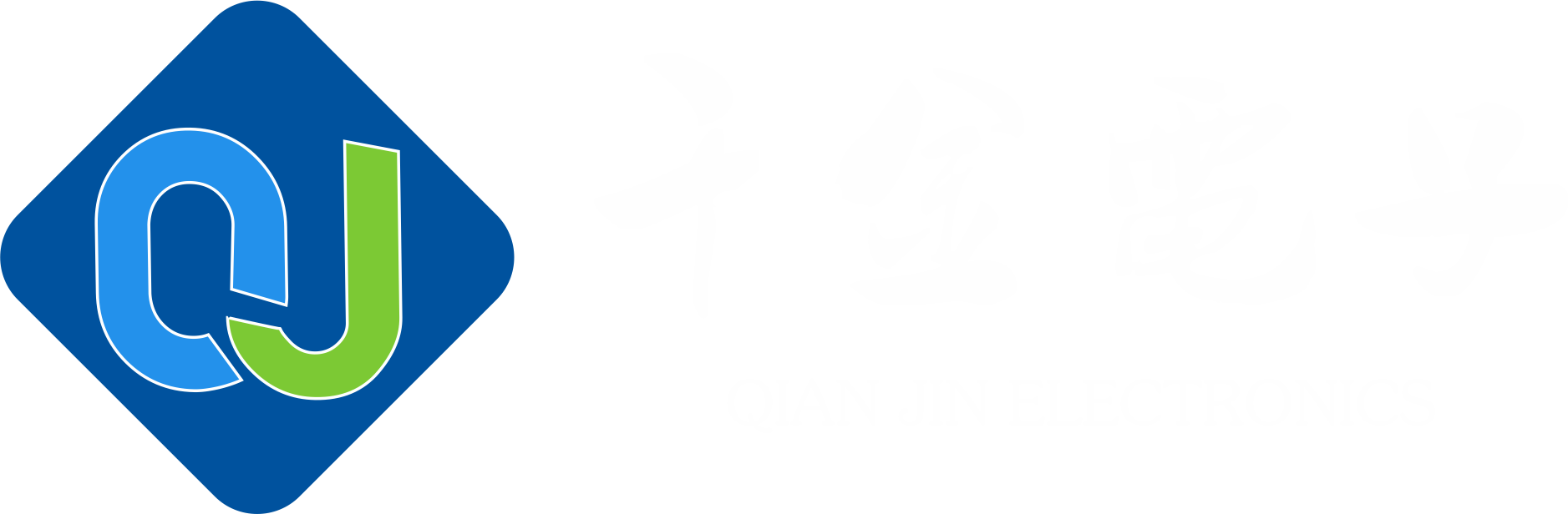 九州官方网站电子